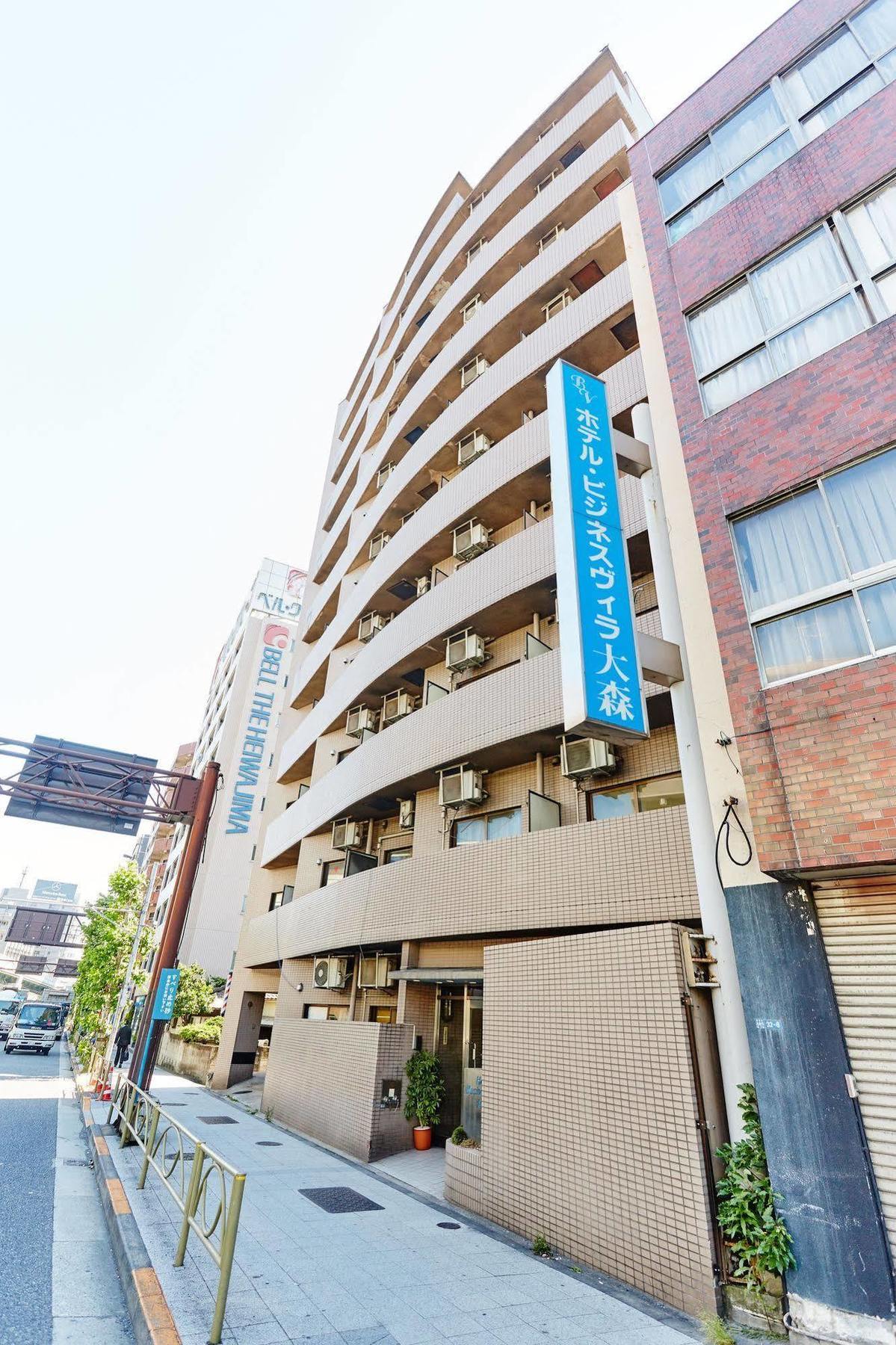 Hotel Business Villa Omori Tokió Kültér fotó