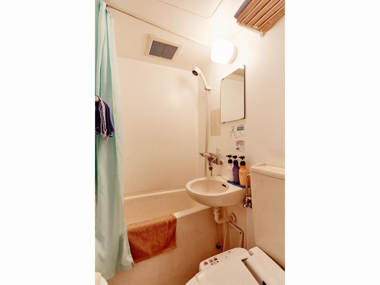 Hotel Business Villa Omori Tokió Kültér fotó
